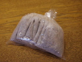 お土産